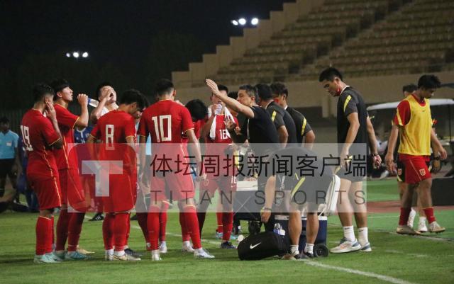 博鱼官网-只赢马代5球不够多？国青主帅：我们还不是亚洲强队
