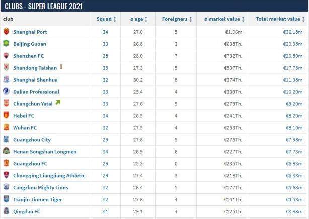 2bdc7c37-2303-4fe3-8d8c-c2ca2937d5da.png@!img01